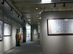 -云南省图书馆