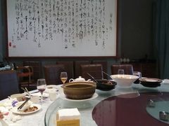 -鹅城
