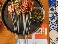 -包整·丝娃娃(一览甲秀楼风景店)