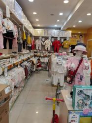 -贯日漂亮宝贝母婴用品生活馆(太古店)