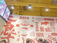 -仁信双皮奶(庙前直街店)