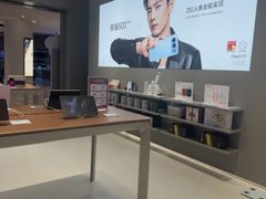 -济南恒隆广场