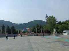 -秦岭欢乐世界
