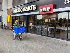 门面-麦当劳(武汉火车站店)