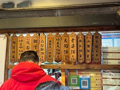 -阿吉仔(大元路店)