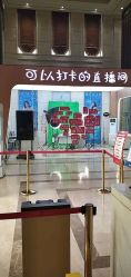 -禾丽康美医疗美容医院