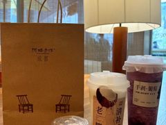 -阿嬷手作(成都万象城店)