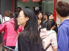 -上海鸡柳店(中街盛京大家庭店)
