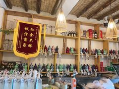 -段公子·精品云南菜