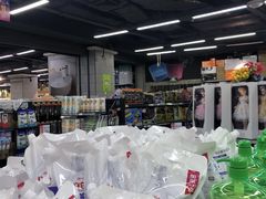 -永辉超市(凯德·天府店)