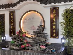 -水韵江南·SPA ·按摩(龙华店)