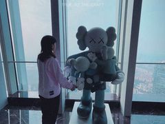-南宁那莲豪华精选酒店-云霄酒廊·80楼高空城景酒吧