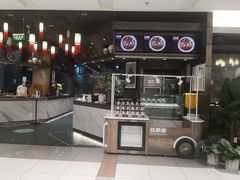 -旺顺阁鱼头泡饼(常营店)