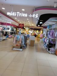 -孩子王(协信星光时代广场店)