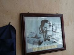 -延安杨家岭革命旧址