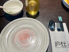 -庐灶江南·江南菜·四合院Bistro(东直门雍和宫·原华侨宾馆店)