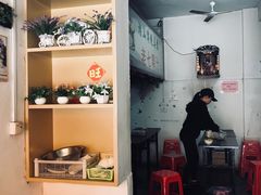 -长远七记