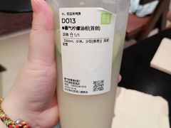 -奈雪的茶(华侨城创意园店)