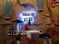 iphone_upload_pic-很久以前羊肉串(大华三路店)