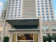 -南京钟山宾馆(江苏省会议中心)