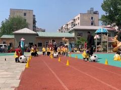 -大东尚品实验幼儿园