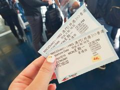 -澳门外港客运码头(轮渡站)