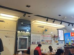 大堂-十里铺铁板鱿鱼