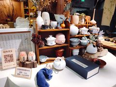 -扫雪煮茶(西村店)