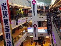 -V-ONE西雅图海鲜自助餐厅(仓山万达广场店)