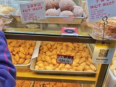-津嘉蛋糕坊(西华路店)