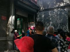 -天泽祥·鼓楼馒头(鼓楼店)