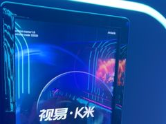 -唐会ktv(虹口店)