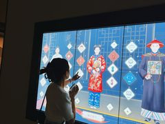 -四川大学博物馆