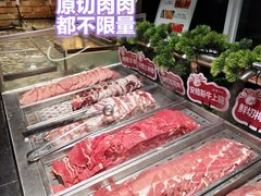 -韩盛·盛江山自助料理(于洪新玛特店)