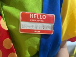 -宝燕乐园(闵行旗舰店)