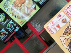 -永和大王(香缤店)