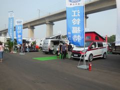 -北京房车博览中心