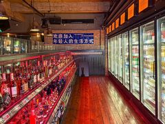 -FEVER(创想公社店)