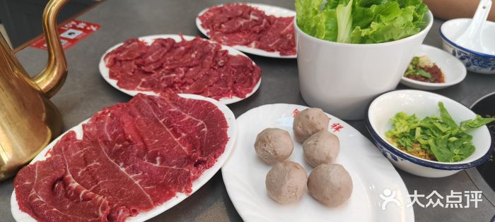 万祥牛肉火锅(金龙店)图片