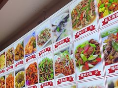 -食鸡公社辣子鸡·潍坊菜·烧烤