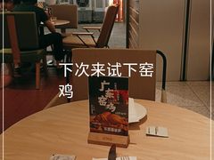-乐凯撒披萨(中心书城店)