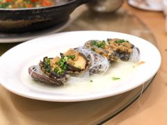 蒜蓉粉丝蒸鲍鱼-吉莲利苑海鲜酒家(珠海拱北29年老字号店)