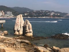 -大梅沙海滨公园