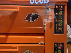 -KUMO KUMO甜品·冰淇淋(深圳壹方城店)