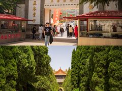 -龙口南山旅游景区