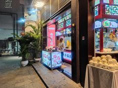 -秦淮小吃城(夫子庙店)