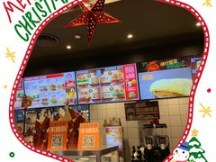 -汉堡王(徐汇绿地缤纷店)