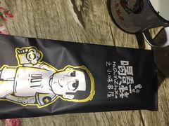 -喝丢一只鞋辣炒海鲜小烧烤(三八广场店)