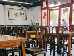 -京东一绝西海子西园烧饼夹肉