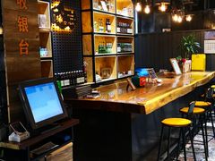 -一味烧烤(纪念路店)